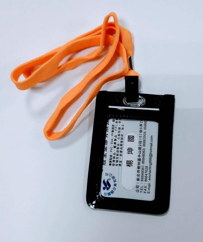 Exquisite ID Card Holder｜Certificate Belt｜ Leisure Card Holder