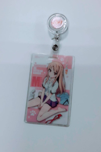 Telescopic pull ring ID holder