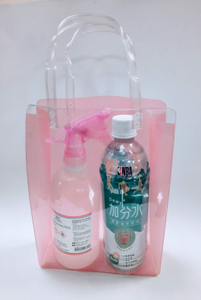 High frequency handbag pink